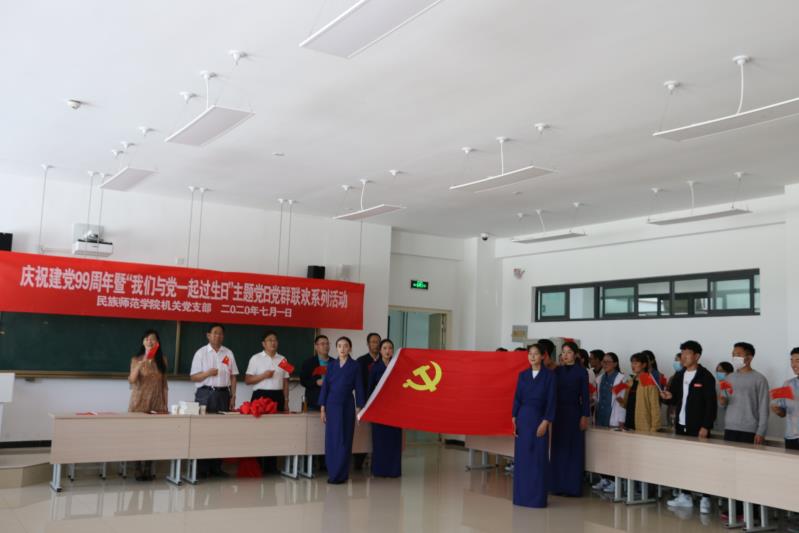 微信图片_20200702103346